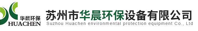 水處理隔油廠家logo